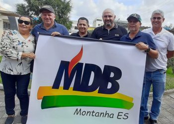 Filiados do MDB de Montanha elegeram novo diretório e membros da Executiva Municipal