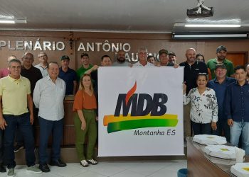 Convenção do MDB de Montanha realizada na manhã de 29 de julho, no Plenário da Câmara Municipal da cidade