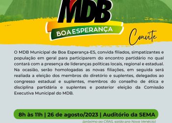 Convite encontro do MDB de Boa Esperança Convite encontro do MDB de Boa Esperança