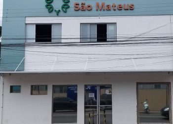 Prefeitura de Montanha fecha contrato com Hospital e Maternidade de São Mateus