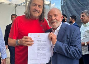 Daniel Santana e Marília reforçam pedido pelo curso de medicina e independência do Ceunes, e homenageiam neto de lula