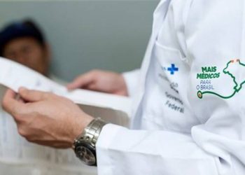 Mais um médico é incorporado a quadro de profissionais de saúde de pinheiros