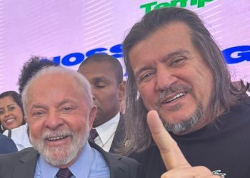 PAC do Governo Federal: São Mateus ganha creche, escola de tempo integral e CAPS