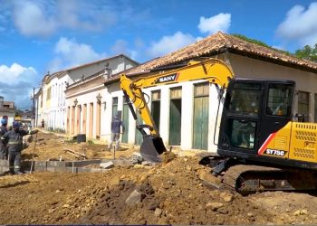 GOVERNO DO ESTADO E PREFEITURA DE SÃO MATEUS: CUIDANDO DO PATRIMÔNIO HISTÓRICO