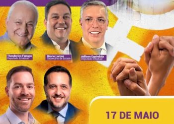 Na sexta-feira, dia 17/05/2024, às 18h, a família PSD55 e PP11 estarão juntos e de mãos dadas na Maçonaria Sermão da Montanha