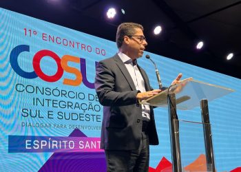 Marcelo Santos destaca harmonia e diálogo como diferenciais do Espírito Santo no COSUD