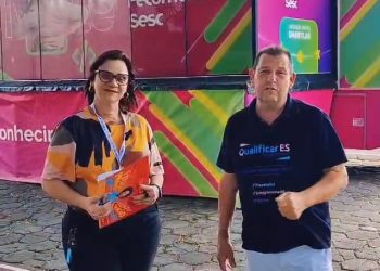Alô, PONTO BELO!!! Fiquem atentos ao período de matrículas das vagas remanescentes para os cursos gratuitos do Programa Qualificar ES