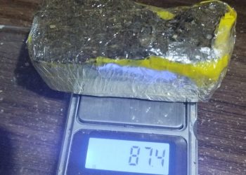 PMES REALIZA APREENSÃO DE DROGAS DURANTE PATRULHAMENTO NO BAIRRO COLINA, EM BARRA DE SÃO FRANCISCO