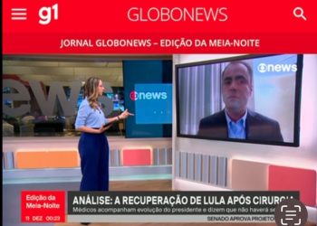 Neurocirurgião capixaba é destaque na imprensa nacional ao comentar o caso da cirurgia do presidente Lula