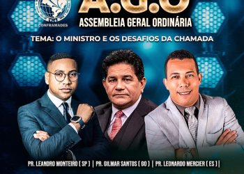 O pastor Gilmar Santos ( GO ) está confirmado para pregar na AGO Assembleia Geral Ordinária da CONFRAMADES, Convenção Fraternal de Ministros das igrejas Assembleias de Deus no estado do Espírito Santo e Outros.