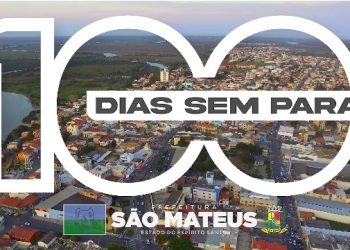 CELEBRAMOS 100 DIAS DA NOVA GESTÃO DA PREFEITURA DE SÃO MATEUS COM AVANÇOS NOTÁVEIS EM DIVERSAS ÁREAS, MOLDANDO UM FUTURO PROMISSOR