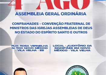 Convenção CONFRAMADES vai realizar sua 4°AGO em outubro