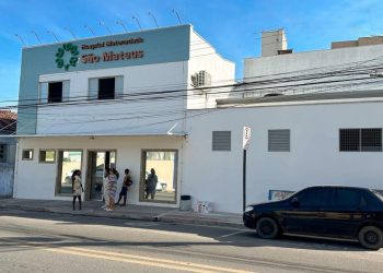 SÃO MATEUS ANUNCIA CONTRATUALIZAÇÃO DE LAQUEADURA, VASECTOMIA E HISTERECTOMIA