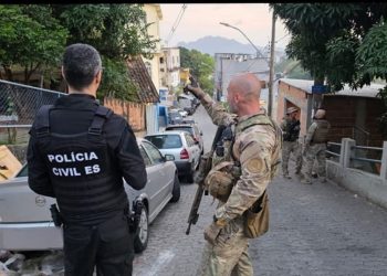 Últimos dias para inscrições no concurso para Oficial Investigador de Polícia (OIP) da PCESA