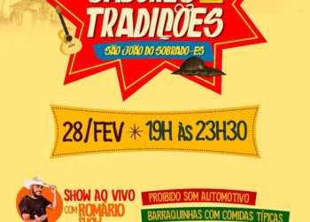 Feira Sabores & Tradições movimenta São João do Sobrado no dia 28
