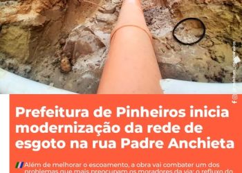 Prefeitura de Pinheiros inicia modernização da rede de esgoto na rua Padre Anchieta
