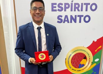 Educação de Pedro Canário é premiada pelo segundo ano consecutivo em Brasília Educação de Pedro Canário é premiada pelo segundo ano consecutivo em Brasília