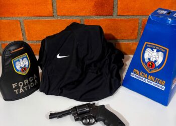POLICIAIS DO 11º BPM APREENDEM ADOLESCENTE SUSPEITO DE HOMICÍDIO MINUTOS APÓS O CRIME EM BARRA DE SÃO FRANCISCO