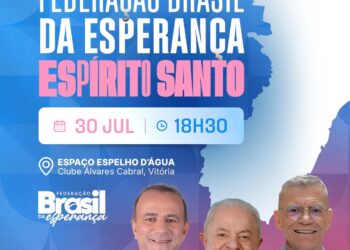 O futuro do Espírito Santo é a gente que faz!