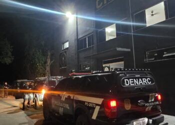 PCES e PMES prendem investigado por homicídio em Minas Gerais quatro dias após o crime PCES e PMES prendem investigado por homicídio em Minas Gerais quatro dias após o crime